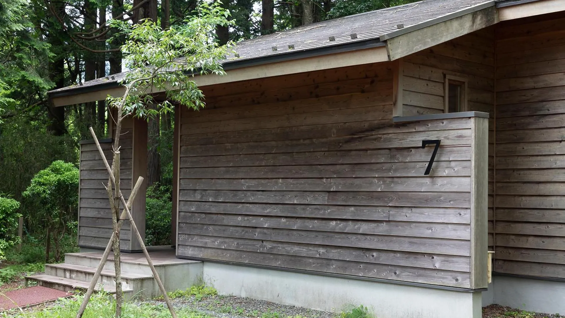 Hakone Retreat Villa 1/F (Adults Only) Ryokan