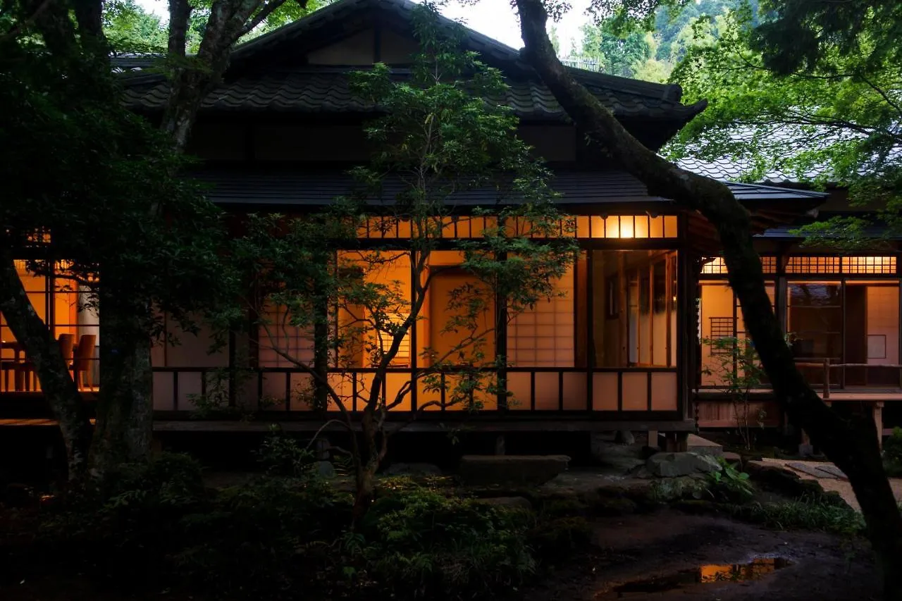 Hakone Retreat Villa 1/F (Adults Only) 5*,  Ιαπωνία