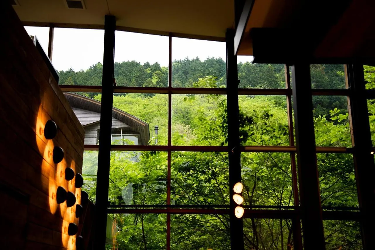 okcs Retreat Hakone villa 5*,  Japan